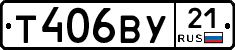%D0%A2406%D0%92%D0%A321