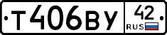 %D0%A2406%D0%92%D0%A342