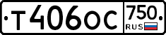 %D0%A2406%D0%9E%D0%A1750
