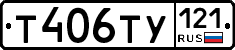 %D0%A2406%D0%A2%D0%A3121