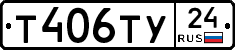 %D0%A2406%D0%A2%D0%A324
