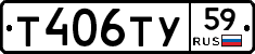 %D0%A2406%D0%A2%D0%A359