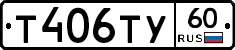 %D0%A2406%D0%A2%D0%A360