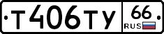%D0%A2406%D0%A2%D0%A366