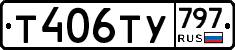 %D0%A2406%D0%A2%D0%A3797
