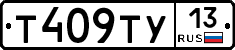 %D0%A2409%D0%A2%D0%A313