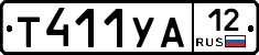 %D0%A2411%D0%A3%D0%9012