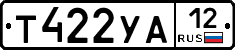 %D0%A2422%D0%A3%D0%9012