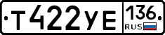 %D0%A2422%D0%A3%D0%95136
