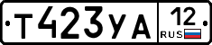 %D0%A2423%D0%A3%D0%9012