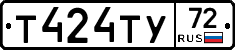 %D0%A2424%D0%A2%D0%A372