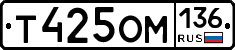 %D0%A2425%D0%9E%D0%9C136