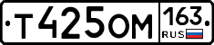 %D0%A2425%D0%9E%D0%9C163