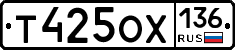%D0%A2425%D0%9E%D0%A5136