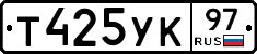 %D0%A2425%D0%A3%D0%9A97
