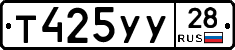 %D0%A2425%D0%A3%D0%A328