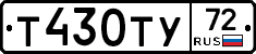 %D0%A2430%D0%A2%D0%A372