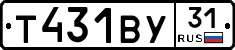 %D0%A2431%D0%92%D0%A331
