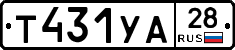 %D0%A2431%D0%A3%D0%9028