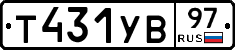 %D0%A2431%D0%A3%D0%9297