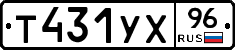 %D0%A2431%D0%A3%D0%A596