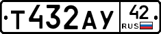 %D0%A2432%D0%90%D0%A342