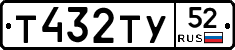 %D0%A2432%D0%A2%D0%A352