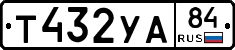 %D0%A2432%D0%A3%D0%9084
