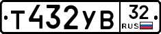 %D0%A2432%D0%A3%D0%9232