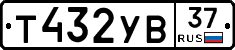 %D0%A2432%D0%A3%D0%9237