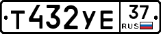 %D0%A2432%D0%A3%D0%9537