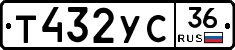 %D0%A2432%D0%A3%D0%A136