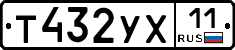 %D0%A2432%D0%A3%D0%A511