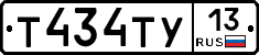 %D0%A2434%D0%A2%D0%A313