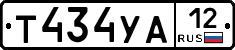 %D0%A2434%D0%A3%D0%9012