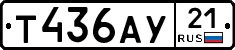 %D0%A2436%D0%90%D0%A321