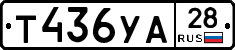 %D0%A2436%D0%A3%D0%9028