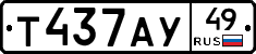 %D0%A2437%D0%90%D0%A349