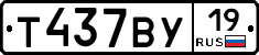 %D0%A2437%D0%92%D0%A319