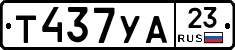 %D0%A2437%D0%A3%D0%9023