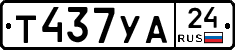 %D0%A2437%D0%A3%D0%9024