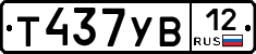 %D0%A2437%D0%A3%D0%9212