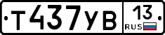 %D0%A2437%D0%A3%D0%9213