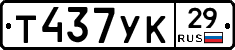 %D0%A2437%D0%A3%D0%9A29