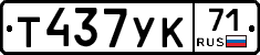 %D0%A2437%D0%A3%D0%9A71