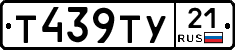 %D0%A2439%D0%A2%D0%A321