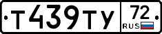 %D0%A2439%D0%A2%D0%A372
