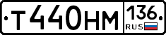 %D0%A2440%D0%9D%D0%9C136