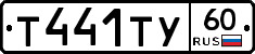 %D0%A2441%D0%A2%D0%A360