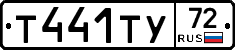 %D0%A2441%D0%A2%D0%A372